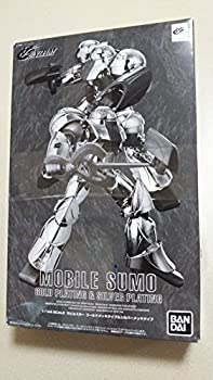 ∀ガンダム 1/144 モビルスモー ゴールドメッキタイプ&amp;シルバーメッキタイプ（中古品）