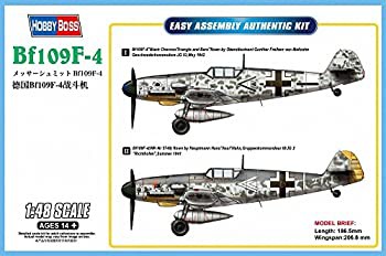 ホビーボス 1/48 エアクラフトシリーズ メッサーシュミット Bf109F-4 プラモデル 81749（中古品）の通販は