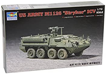 Trumpeter 1/72 Stryker ICV Light Armored Vehicle [並行輸入品]（中古品）