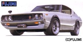 フジミ模型 1/24 ノスタルジックレーサーシリーズ NR9 KPGC110 ケンメリGT-R（中古品） 6,288円