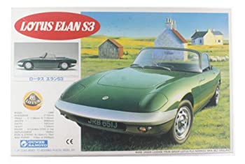 グンゼ産業 1/24 ロータス エラン S3（中古品）