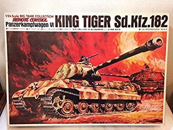 バンダイ 1/24 ドイツ6号重戦車 キングタイガー R/C リモートコントロール KING TIGER Sd.Kfz.182（中古品）