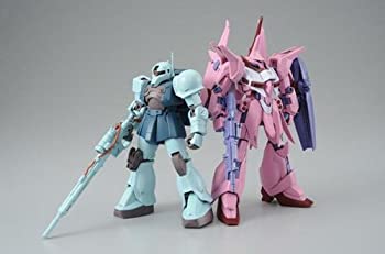 AMX-107 BAWOO GPB COLOR &MS-05L ZUKUI SNIPER TYPE GPB COLOR 1/44 ガン