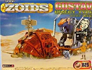 1/72 Zi-025 グスタフ(昆虫型) ムンベイ仕様　ZOIDS（中古品）