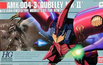 【プラモデル・ラジコンショー2000限定】HGUC キュベレイMk-II エクストラフィニッシュバージョン（レッドメタリック イエローメタル）（中古品）