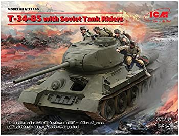 ICM 1/35 ソビエト陸軍 T-34/85 w/戦車搭乗歩兵 プラモデル 35369（中古品） 7,576円