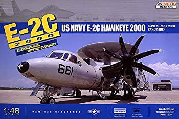 キネティック 1/48 アメリカ海軍 E-2C ホークアイ 2000 8枚プロペラ プラモデル KNE48016(中古品)の通販は