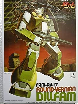 バンダイ　1/144スケール　ラウンド・バーニアン　ディルファム （銀河漂流バイファム）（中古品） 7,786円