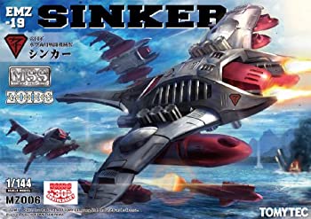 トミーテック ZOIDS MSS MZ006 ゾイド EMZ-19 シンカー（中古品）