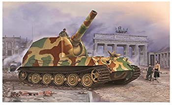 トランペッター 1/35 ドイツ軍 30.5cm重自走榴弾砲 ベア プラモデル 09535（中古品）