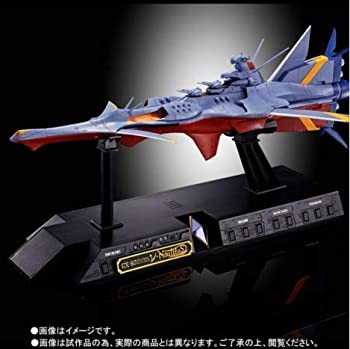 超合金魂 ふしぎの海のナディア GX-80 万能戦艦 Ν-ノーチラス号（通常版）（中古品）