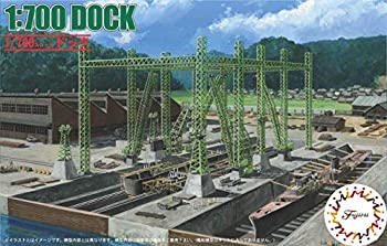 フジミ模型 1/700 特シリーズ No.201 ドック (純正エッチングパーツ付き) プラモデル 特201（中古品）