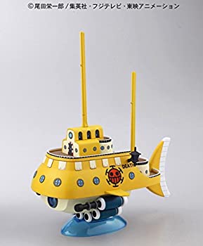 ワンピース 偉大なる船(グランドシップ)コレクション トラファルガー・ローの潜水艦 (From TV animation ONE PIECE) 色分け済みプラモデル（中古品）