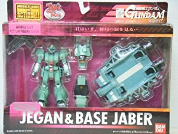 トイズドリームプロジェクト限定 モビルスーツインアクション ジェガン＆ベース・ジャバー（中古品）