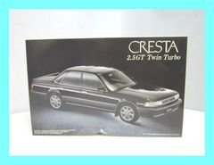 1/24 インチアップ　ＩＤー８　トヨタ　ニュークレスタ　２.５ＧＴ　絶版（中古品） 24,284円