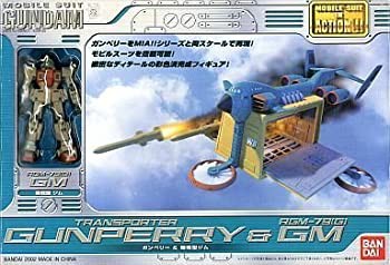 ガンペリー＆RGM-79[G] 陸戦型ジム モビルスーツインアクション（中古品）