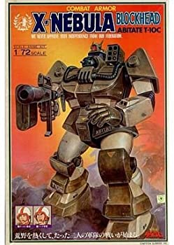 1/72　Ｘネブラ　ブロックヘッド　　ダグラムプラモデル（中古品）の通販は 14,184円
