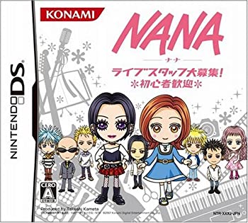 NANA ライブスタッフ大募集! ~初心者歓迎~（中古品）の通販は