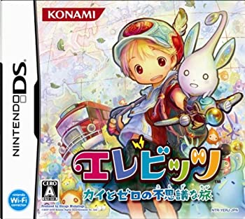 エレビッツ カイとゼロの不思議な旅（中古品）