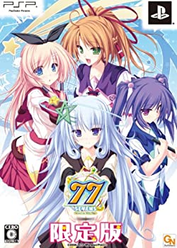 中古】(非常に良い)BEST HIT セレクション 暁のアマネカと蒼い