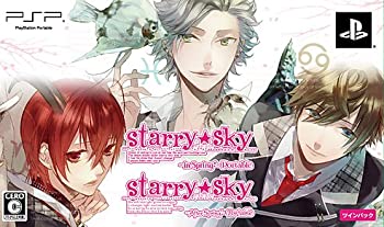 Starry☆Sky~Spring~Portable (ツインパック)（中古品）の通販は
