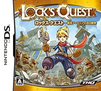 ロックス・クエスト ~新米アーキニアの百日戦争（中古品）