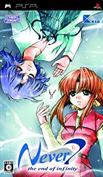 Never7 -the end of infinity-(通常版) - PSP（中古品）