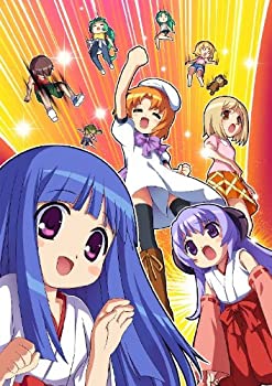 ひぐらしデイブレイク　Ｐｏｒｔａｂｌｅ　ＭＥＧＡ　ＥＤＩＴＩＯＮ　限定ＢＯＸ　（限定版）（中古品）