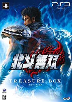 北斗無双 TREASURE BOX - PS3（中古品）