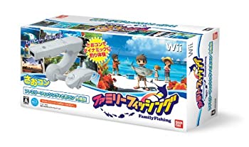 ファミリーフィッシング (さおコン同梱版) - Wii（中古品）の通販は 6,796円