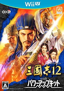 三國志12 with パワーアップキット - Wii U（中古品）
