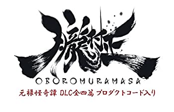 朧村正+元禄怪奇譚 DLC 全四篇プロダクトコード入りパッケージ - PS Vita（中古品）