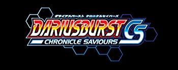 DARIUSBURST CHRONICLE SAVIOURS - PS Vita（中古品）の通販は 5,726円