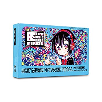 (FC/FC互換機用) 8BIT MUSIC POWER FINAL (8ビットミュージックパワーファイナル)（中古品）