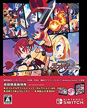 魔界戦記ディスガイア Refine 初回限定版  - Switch（中古品）