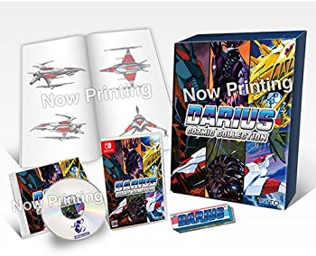 ダライアス コズミックコレクション特装版 - Switch（中古品）