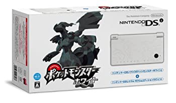 ニンテンドーDSi レシラム・ゼクロムエディション (ホワイト ニンテンドーDSi レシラム・ゼクロムエディション (ホワイト
