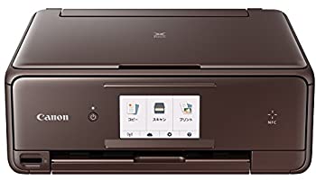Canon インクジェットプリンター複合機 TS8030 BW ブラウン（中古品）