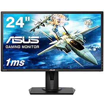 ASUS ゲーミングモニター VG245H 24インチ フルHD/1ms/75HZ/HDMI 2ポート/ピボット/昇降/フリッカーフリー/ブルーライト軽減/スピーカー付（中古品）