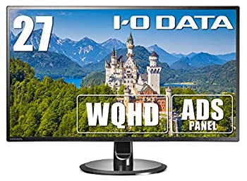 I-O DATA モニター 27インチ WQHD ADS非光沢 HDMI×3 DP×1 スピーカー付 