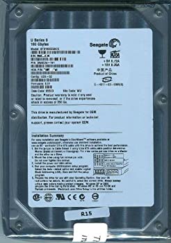 Seagate ST3160022ACE 160GB 3.5インチ内蔵HDD Ultra ATA100（中古品）