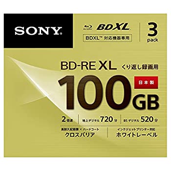SONY ビデオ用ブルーレイディスク (3枚パック) 日本製 3BNE3VCPS2(BD-RE 3層:2倍速 3枚パック)（中古品）