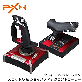 PXN フライトスティック PXN-2119II（中古品）の通販は 15,120円