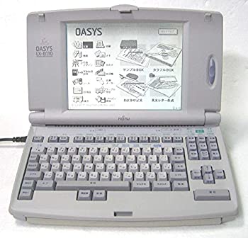 富士通　ワープロ　オアシス OASYS LX-B110 （JIS)（中古品）