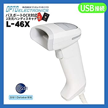 オプトエレクトロニクス　2次元コードスキャナー　L-46X-V-WHT-USB （カラーホワイト/USB接続）（中古品）