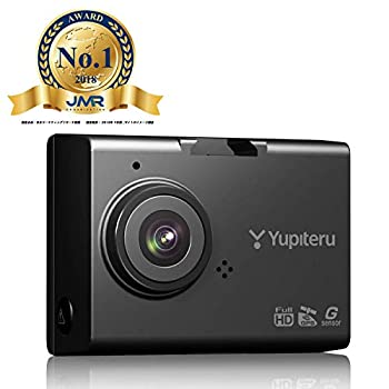 ユピテル GPS搭載ドライブレコーダー DRY-ST3000P 対角148° 200万画素 FullHD  常時録画 衝撃録画（中古品）の通販は 7,749円