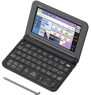 カシオ エクスワード XD-Zシリーズ 電子辞書 高校生進学校モデル 229コンテンツ収録 ブラック XDZ4900BK（中古品）