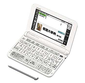 看護医学電子辞書13 〈IS-N13000〉（中古品）
