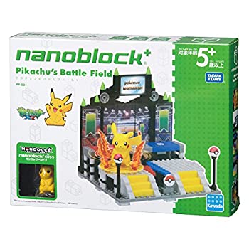 ナノブロックプラス ポケットモンスター ピカチュウのバトルフィールド PP-001（中古品）
