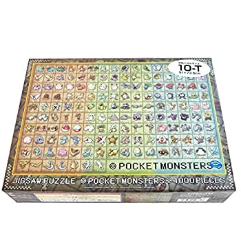 1000ピース ジグソーパズル ポケットモンスター ポケモン図鑑No